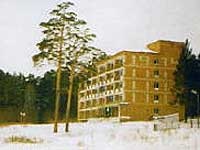 Perla sanatoriu a salaarului Kuzbass, regiunea Kemerovo