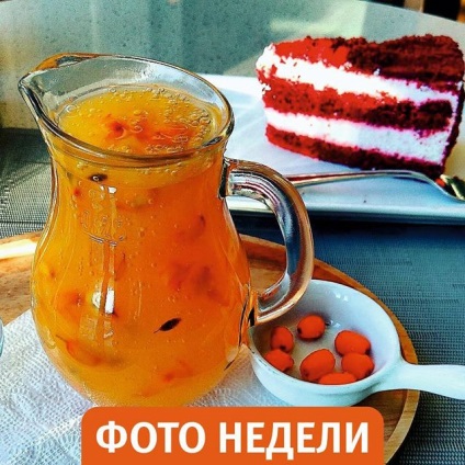 Network cafe avalanche, profilul Khabarovsk @ instagram, picbear