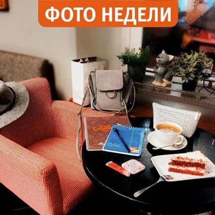 Network cafe avalanche, profilul Khabarovsk @ instagram, picbear