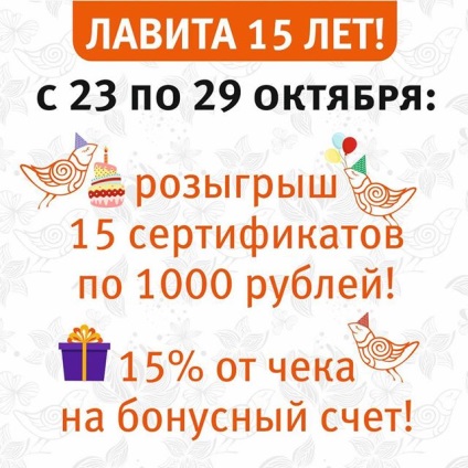 Network cafe avalanche, profilul Khabarovsk @ instagram, picbear