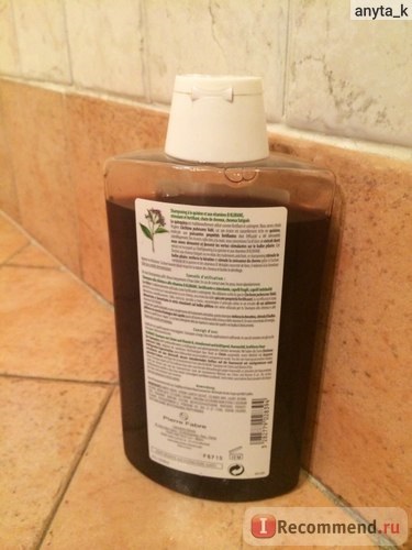 Șampon cloran cu extract de chinină și vitamine - 
