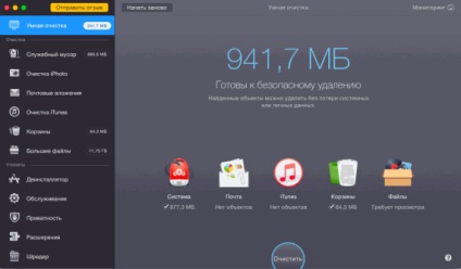 Descarcă cleanmymac 3