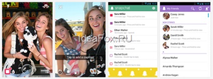 Snapchat (snapchat) ce este să instalați și să configurați