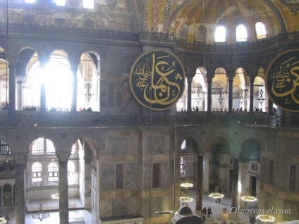 Catedrala Sf. Sophia (aya-sophia) din