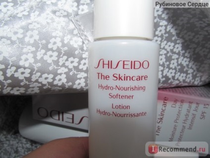 Softener shiseido de îngrijire a pielii hidro-hrănitoare - 