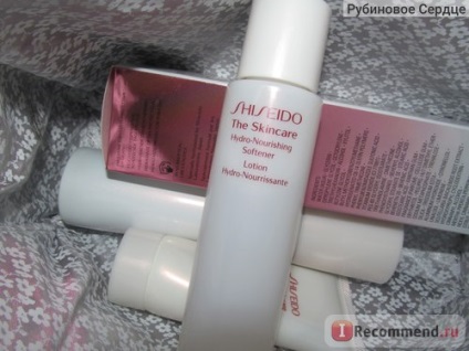 Softener shiseido de îngrijire a pielii hidro-hrănitoare - 
