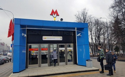 Stația de metrou Solntsevo se deschide spre ramenok, se schimbă autobuzul 788 și video, portalul este soare
