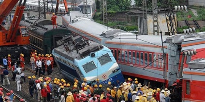 O excursie de vis a unui tren unde visul unui tren într-un vis visează