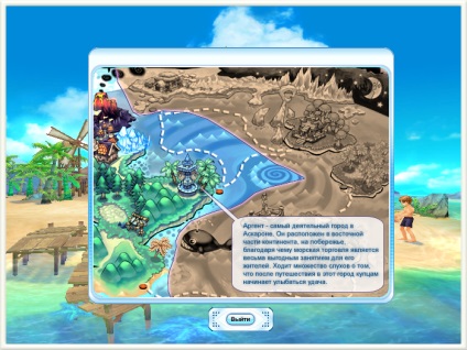 Crearea și selectarea personajului - Askaroniya online - joc multiplayer online piratiya rege al