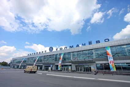 Aeroportul Tolmachevo (aeroportul novosibirsk tolmachevo) Novosibirsk