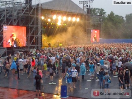 Tuborg Festivalul de muzică greenfest-ani, Sankt Petersburg - 