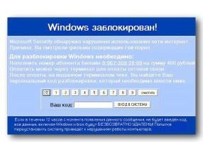 Vírusok eltávolítása számítógépről, laptop a Nizhny Novgorodban