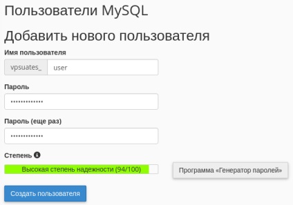 Gestionarea privilegiilor de utilizator mysql