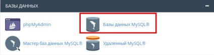 Gestionarea privilegiilor de utilizator mysql