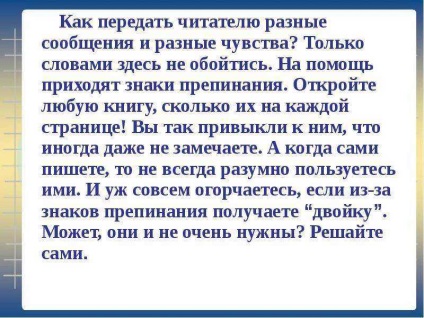 O lecție despre cum să scrieți un raționament eseu pe o temă lingvistică