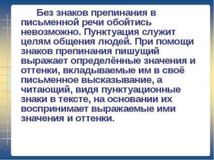 O lecție despre cum să scrieți un raționament eseu pe o temă lingvistică