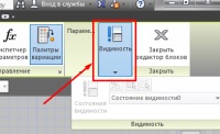 Vizibilitatea în autocad - proiectarea - construirea