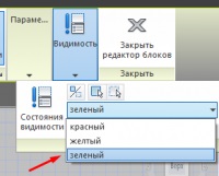 Vizibilitatea în autocad - proiectarea - construirea