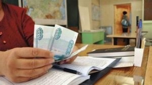 Plăți către salariați la lichidarea întreprinderii în 2017 conform Codului muncii