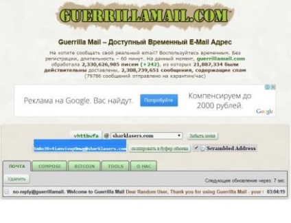 Ideiglenes e-mail regisztráció nélkül áttekintés a legjobb szolgáltatásokról