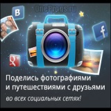 Xnview rus 2017 descărcare gratuită în rusă