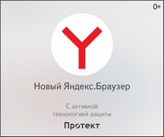Xnview rus 2017 descărcare gratuită în rusă