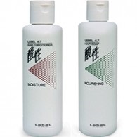 Cosmetica japoneza pentru cosmetice pentru parul lebel (eticheta)