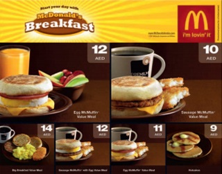 Micul dejun la restaurant cum să atragă oaspeții de dimineață, de marketing pe