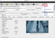 алтернативи formatfactory