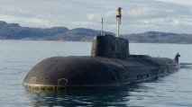 подводницата