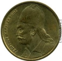 сребърна монета