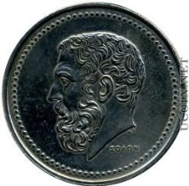 сребърна монета