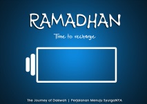 рамадан