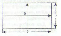 околната сборник