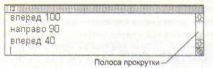 среда практическа