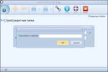 подробности зададете