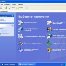 програма програма