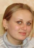 Виница Английски език