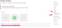 ръководство желания клас нашия