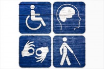 хората увреждания