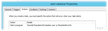 програма vshadow