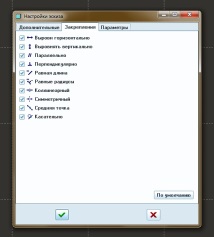 скици решетка
