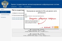 vlsi vlsi