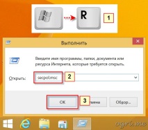 акаунт акаунт