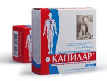 лекарство лекарство
