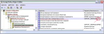 някои аспекти