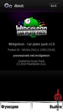 widgeleon