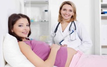 бременност