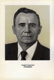 Андрей Андреевич