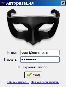 модул Snitch модул Snitch